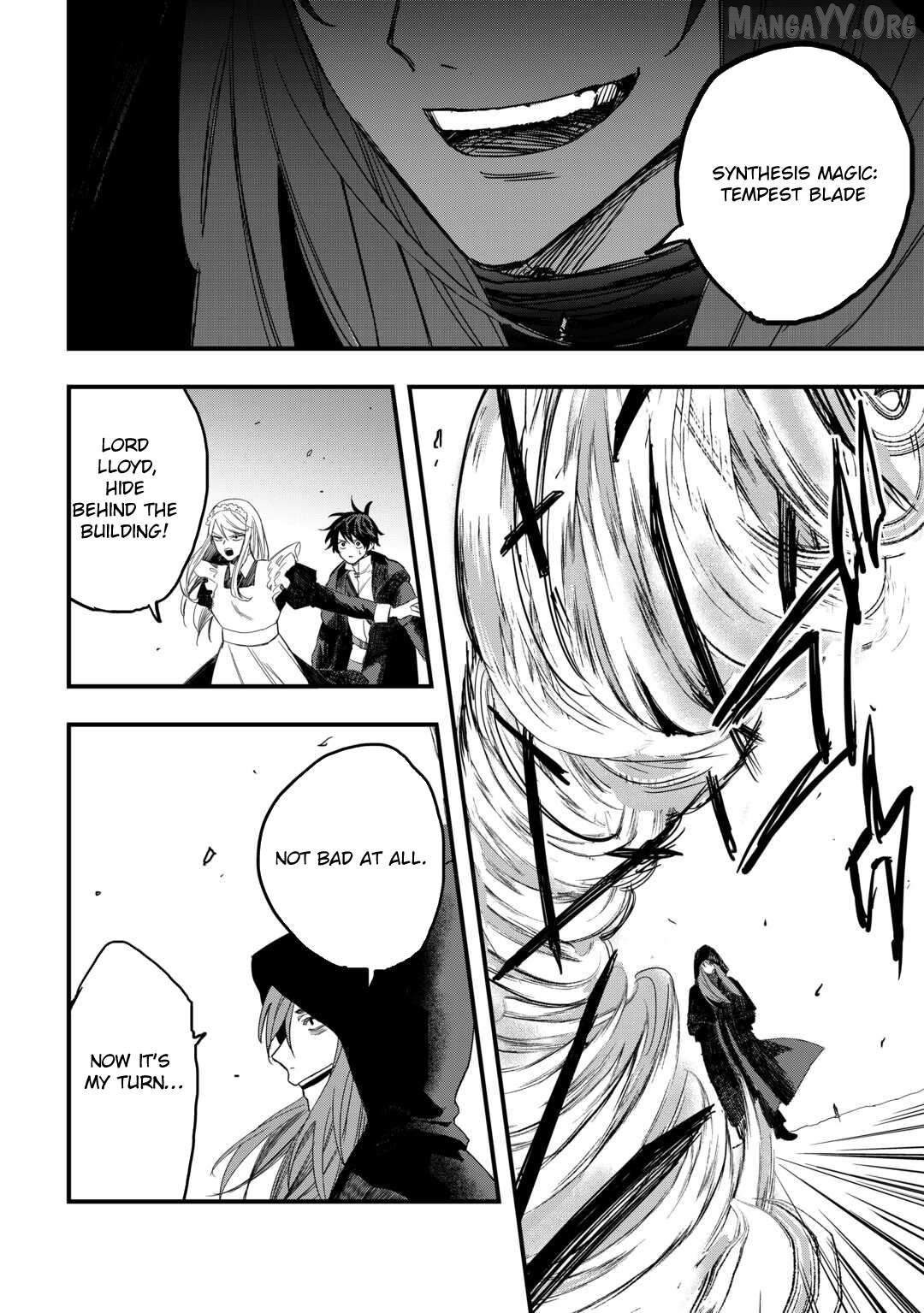 Tsuihousareta Jougenshi no Guild Keiei Chapter 20 - page 14