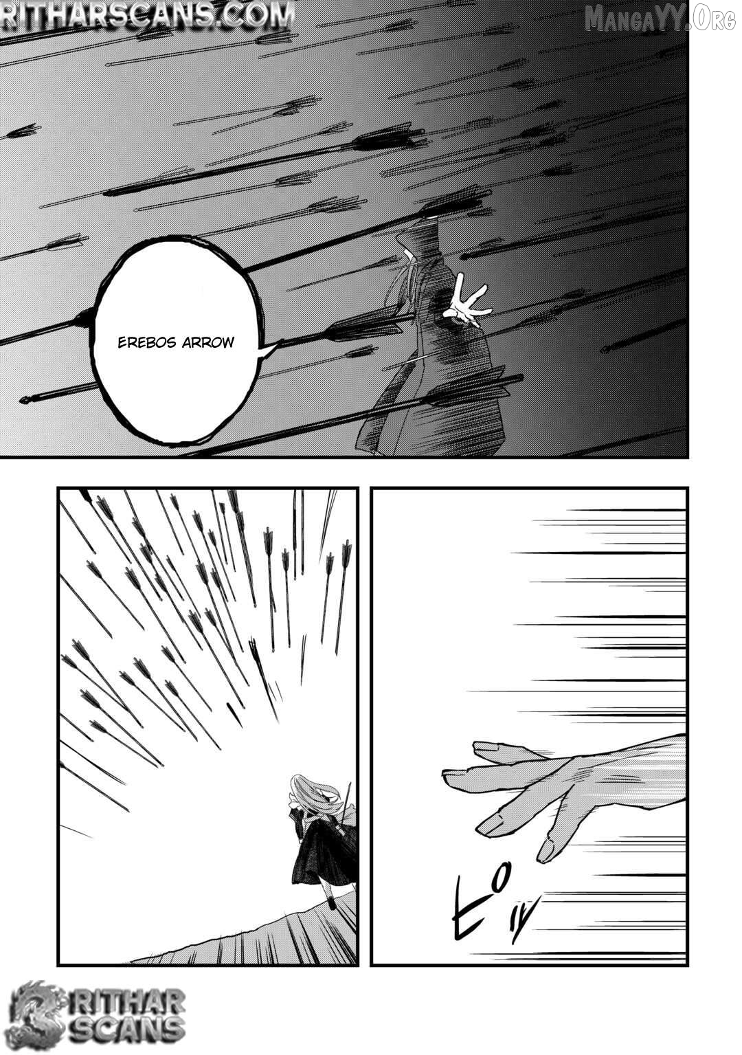 Tsuihousareta Jougenshi no Guild Keiei Chapter 20 - page 15