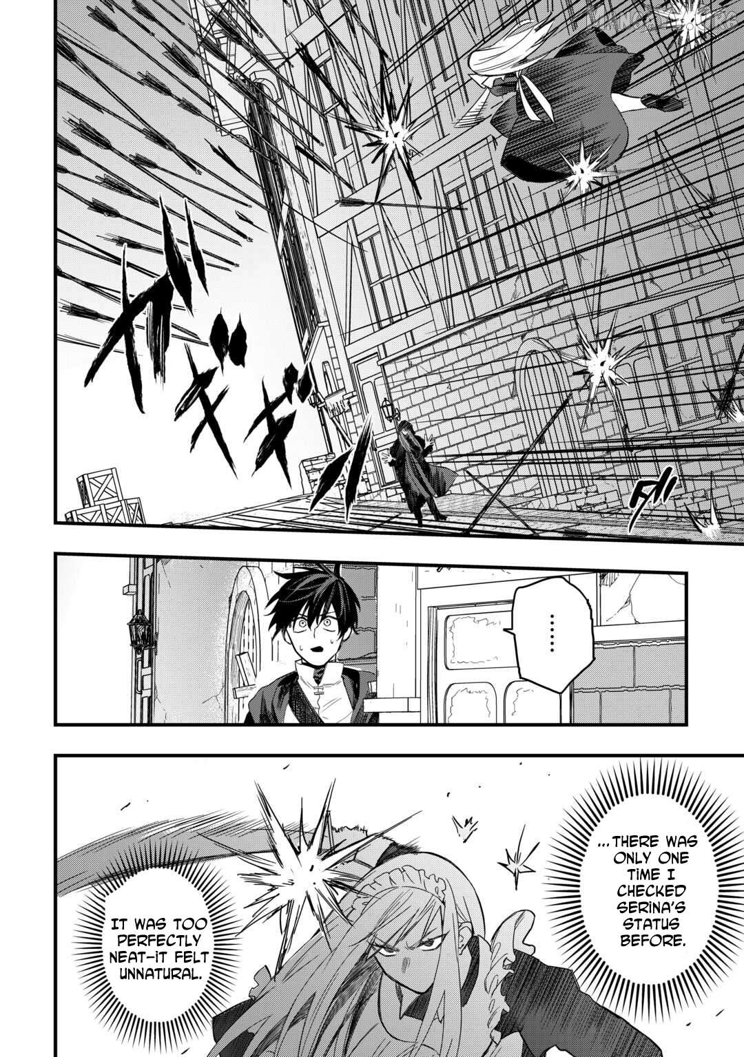 Tsuihousareta Jougenshi no Guild Keiei Chapter 20 - page 16