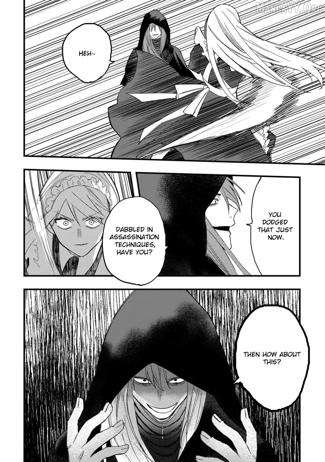Tsuihousareta Jougenshi no Guild Keiei Chapter 20 - page 18
