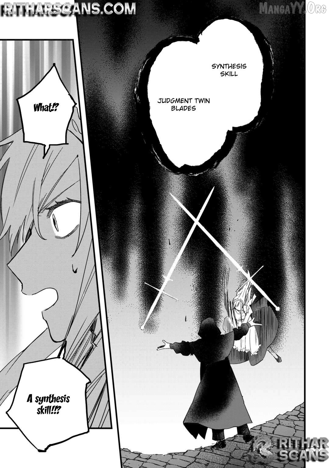 Tsuihousareta Jougenshi no Guild Keiei Chapter 20 - page 19