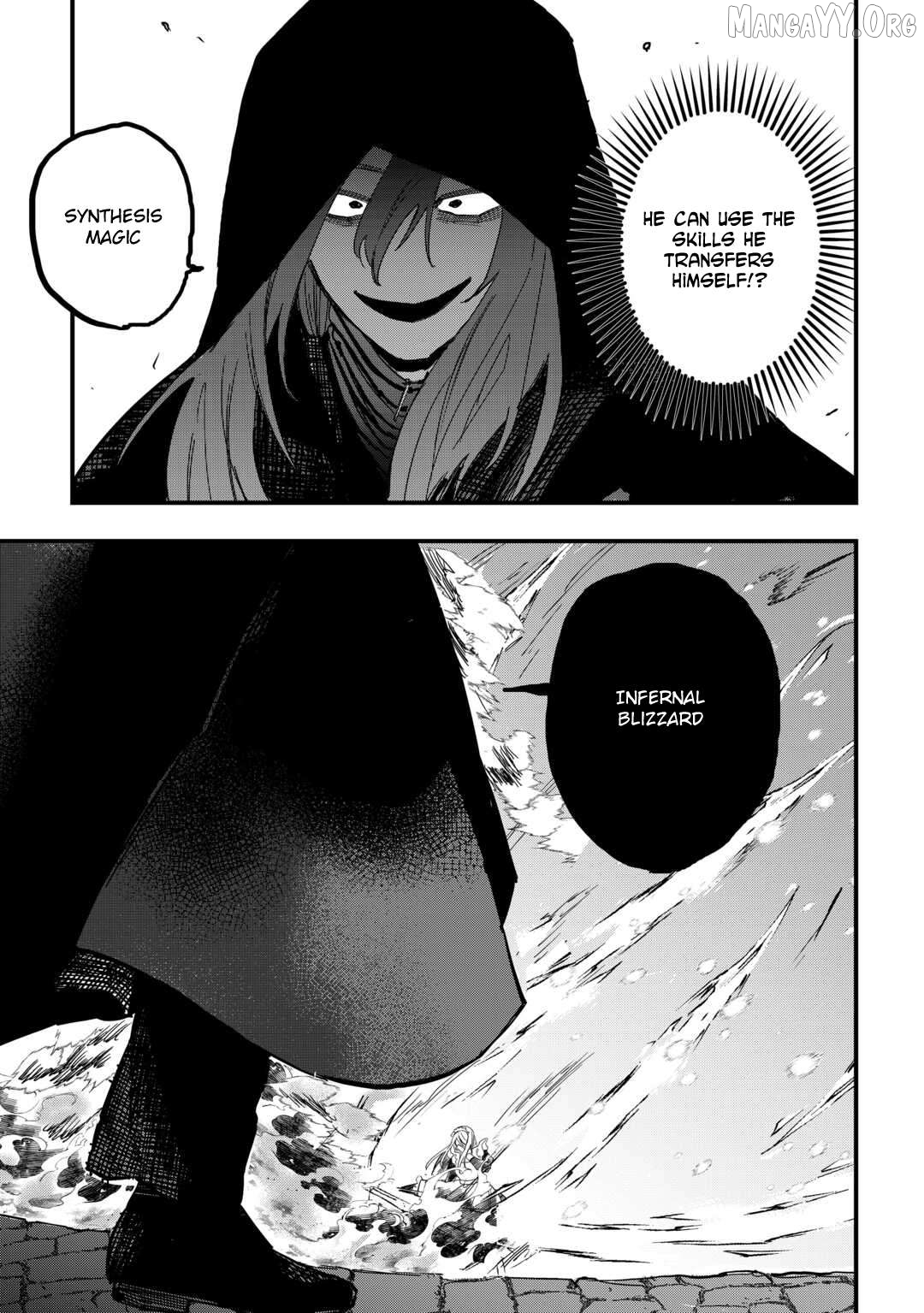 Tsuihousareta Jougenshi no Guild Keiei Chapter 20 - page 21