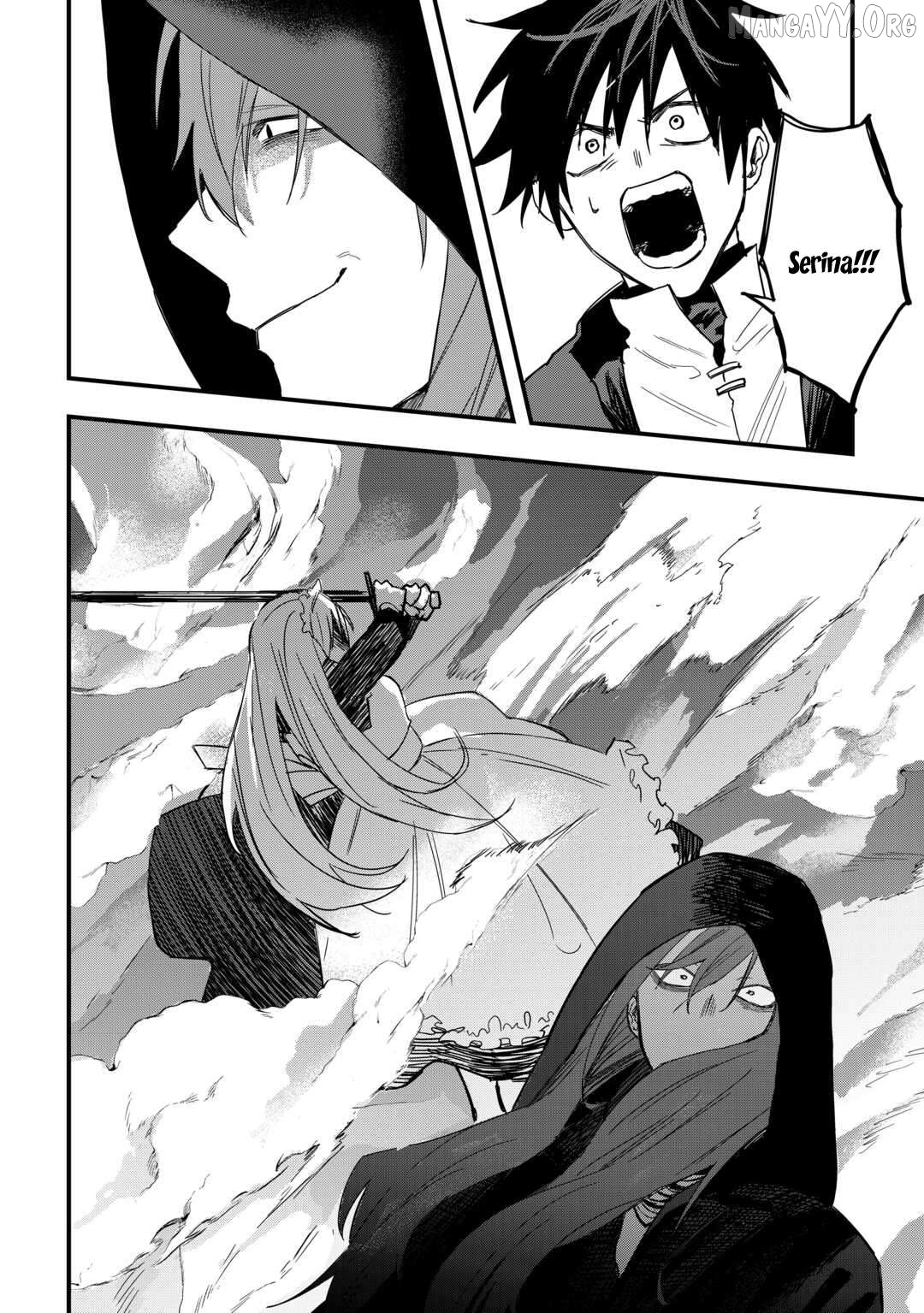 Tsuihousareta Jougenshi no Guild Keiei Chapter 20 - page 22