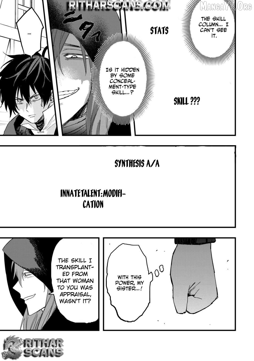 Tsuihousareta Jougenshi no Guild Keiei Chapter 20 - page 3