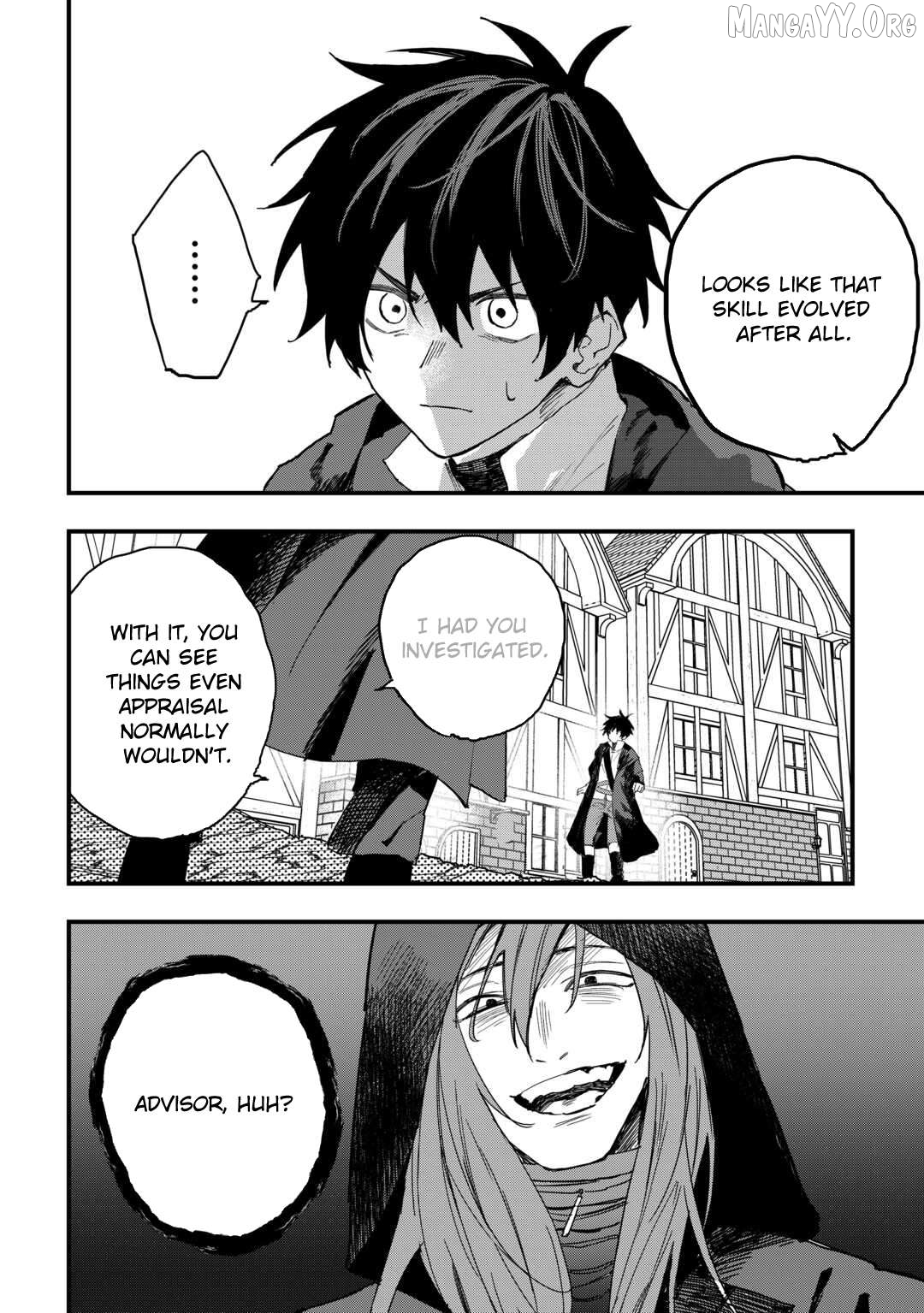 Tsuihousareta Jougenshi no Guild Keiei Chapter 20 - page 4