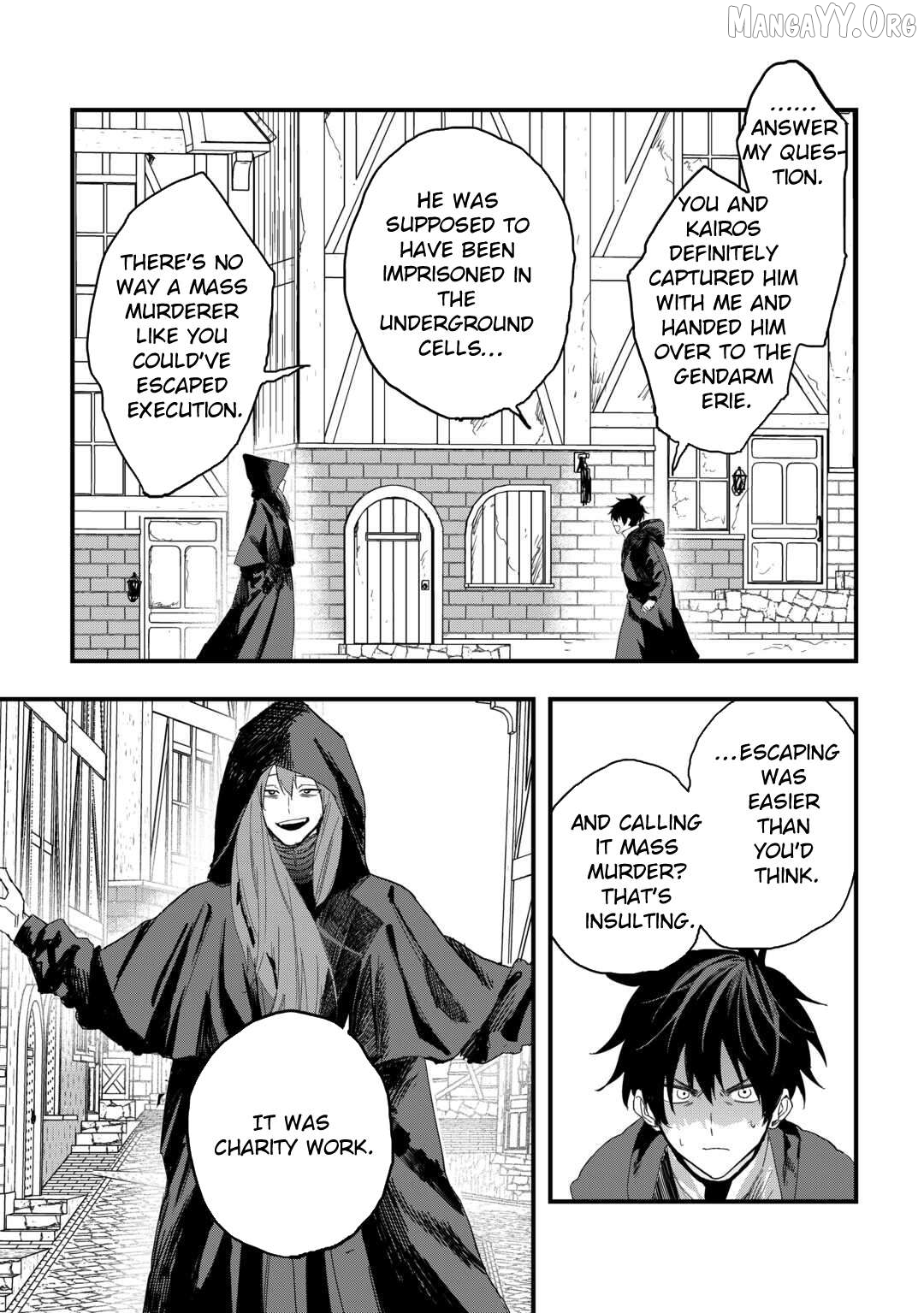 Tsuihousareta Jougenshi no Guild Keiei Chapter 20 - page 5