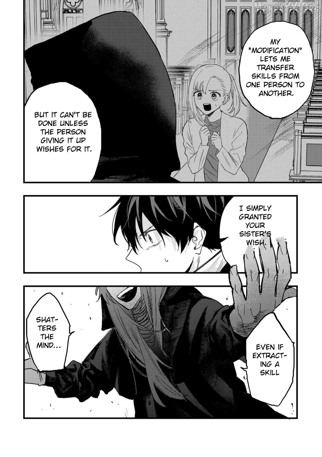Tsuihousareta Jougenshi no Guild Keiei Chapter 20 - page 6