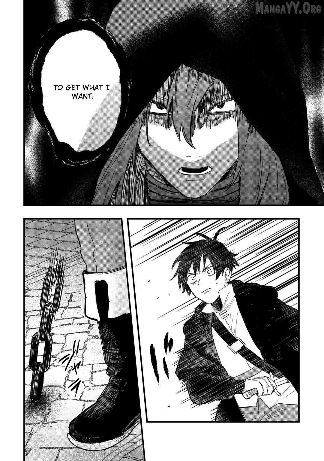 Tsuihousareta Jougenshi no Guild Keiei Chapter 20 - page 8