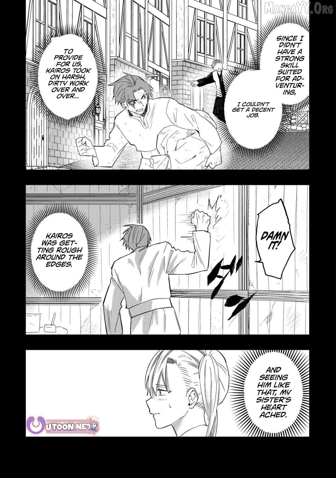 Tsuihousareta Jougenshi no Guild Keiei Chapter 21 - page 11