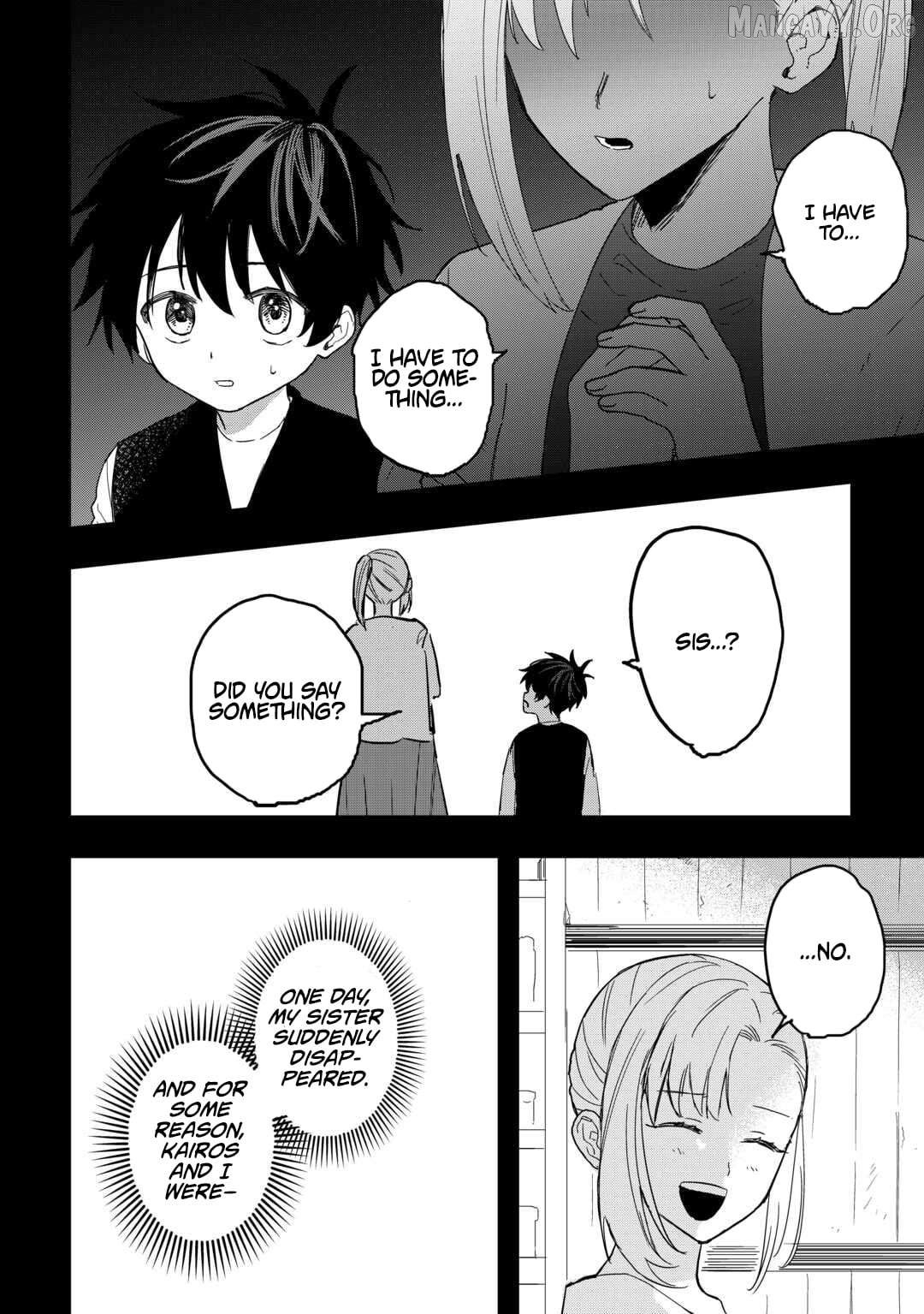 Tsuihousareta Jougenshi no Guild Keiei Chapter 21 - page 12
