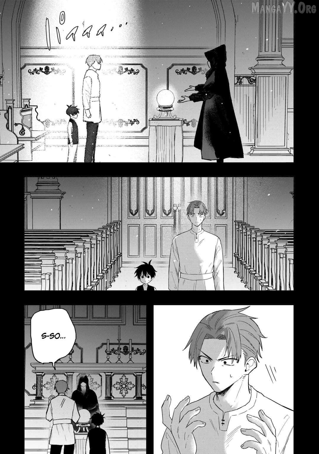 Tsuihousareta Jougenshi no Guild Keiei Chapter 21 - page 15