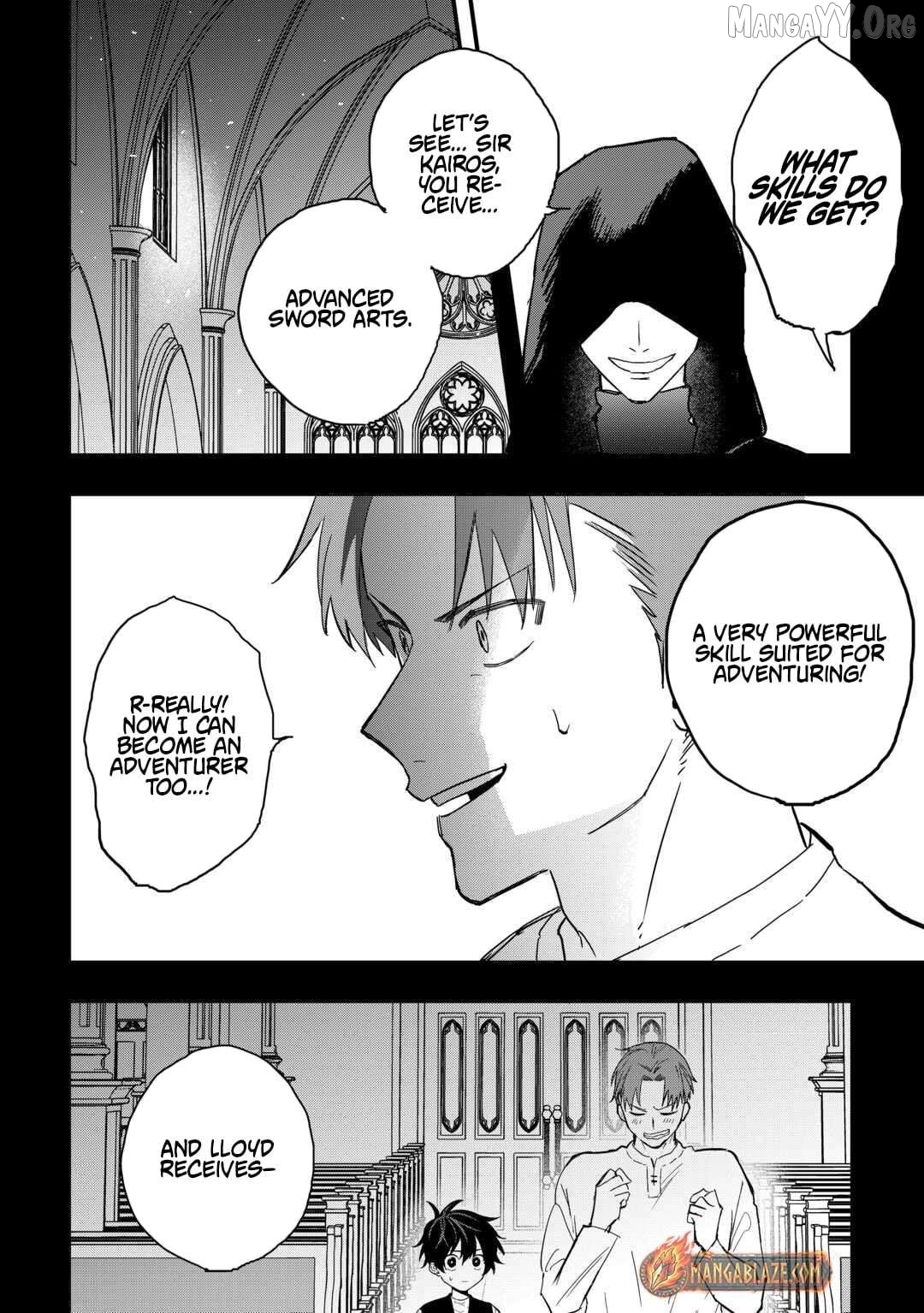 Tsuihousareta Jougenshi no Guild Keiei Chapter 21 - page 16