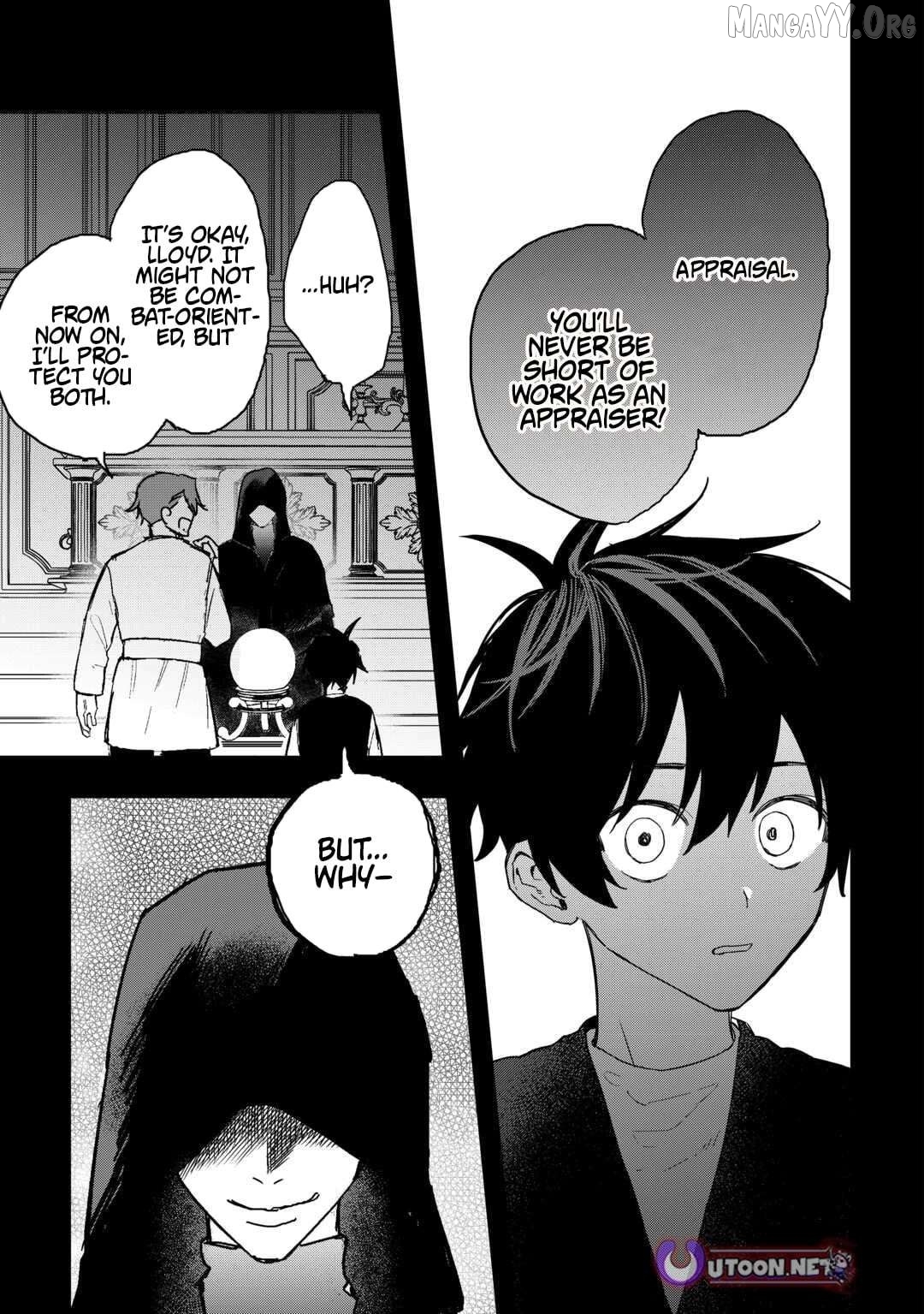 Tsuihousareta Jougenshi no Guild Keiei Chapter 21 - page 17