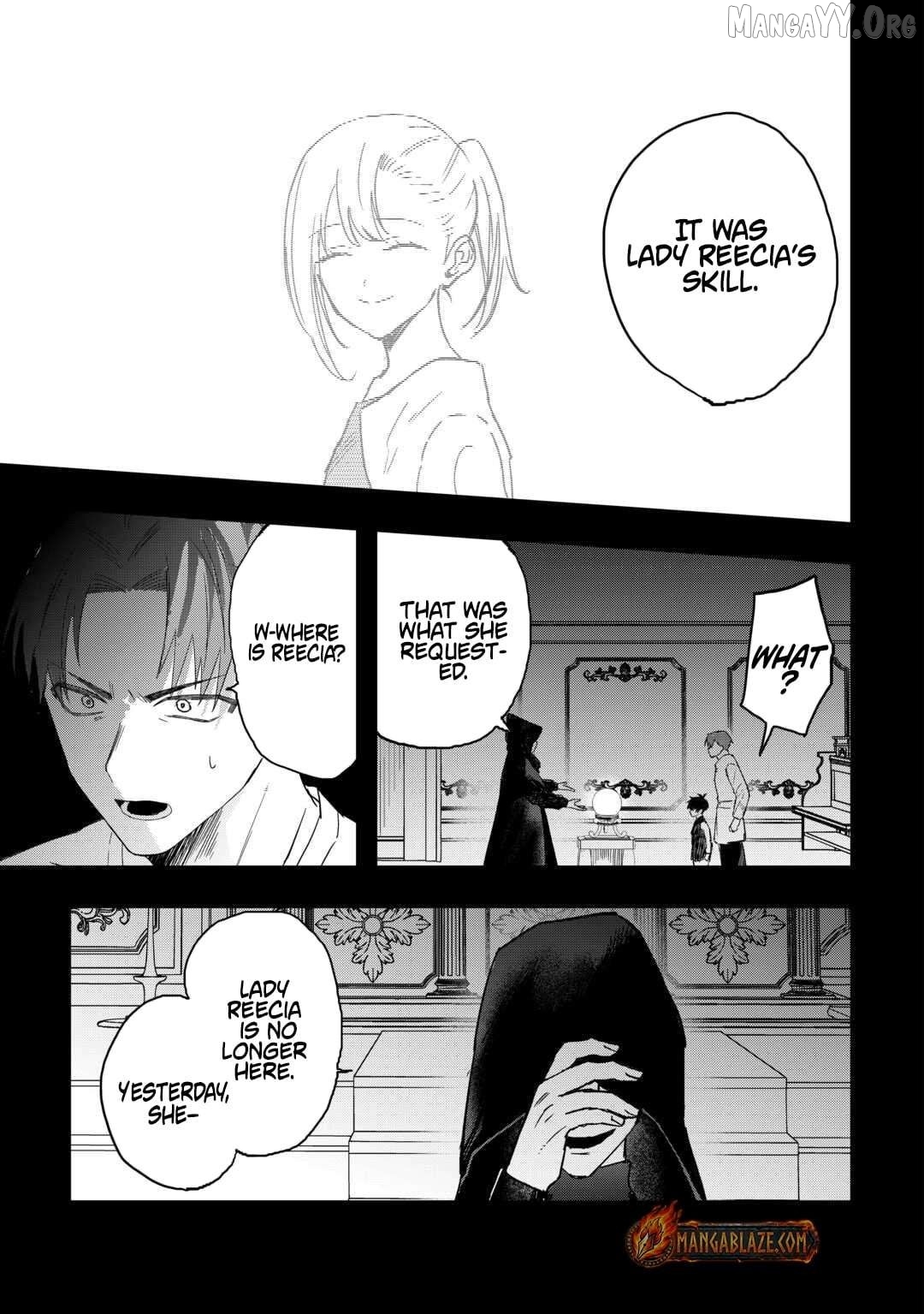 Tsuihousareta Jougenshi no Guild Keiei Chapter 21 - page 19
