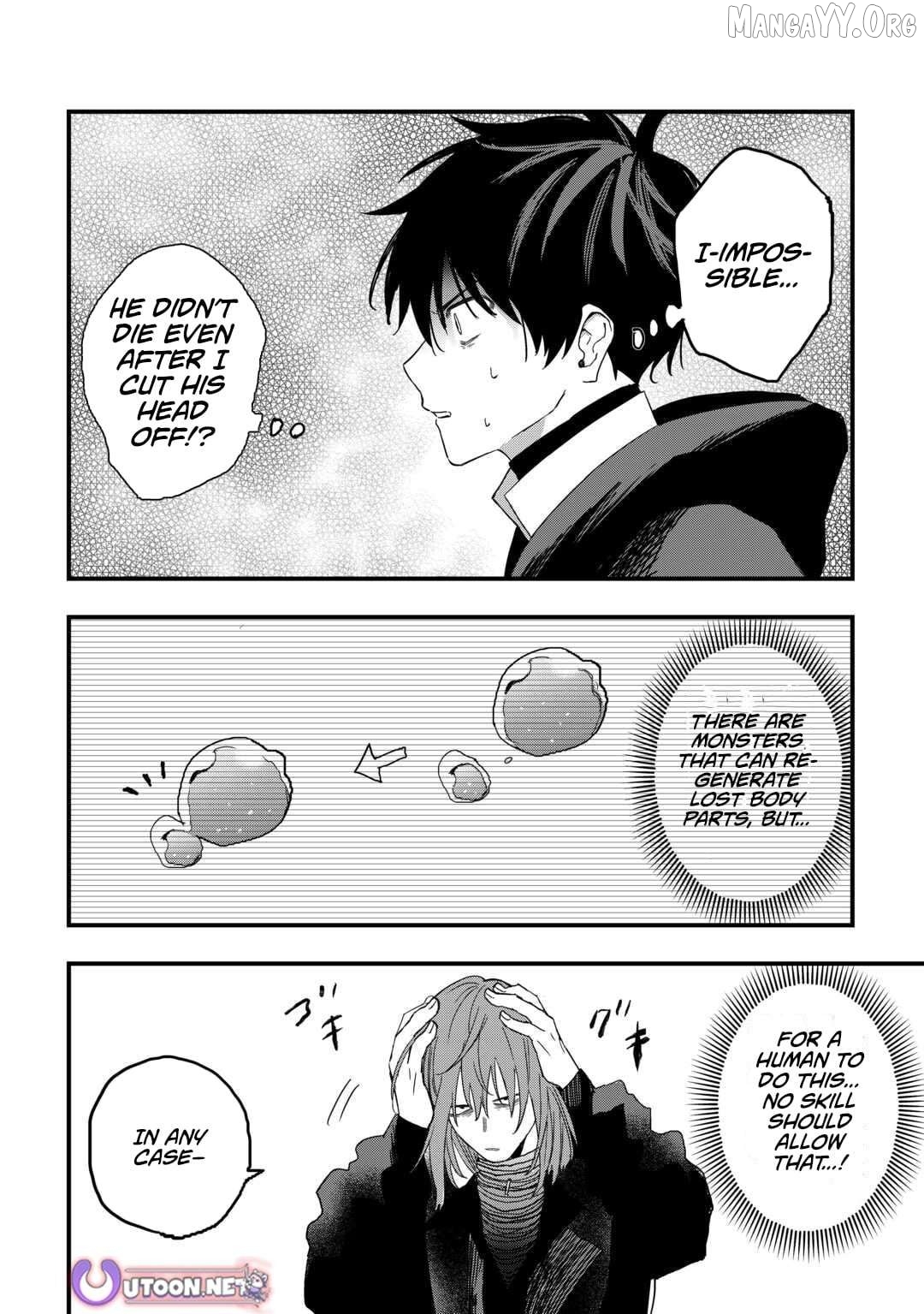 Tsuihousareta Jougenshi no Guild Keiei Chapter 21 - page 2