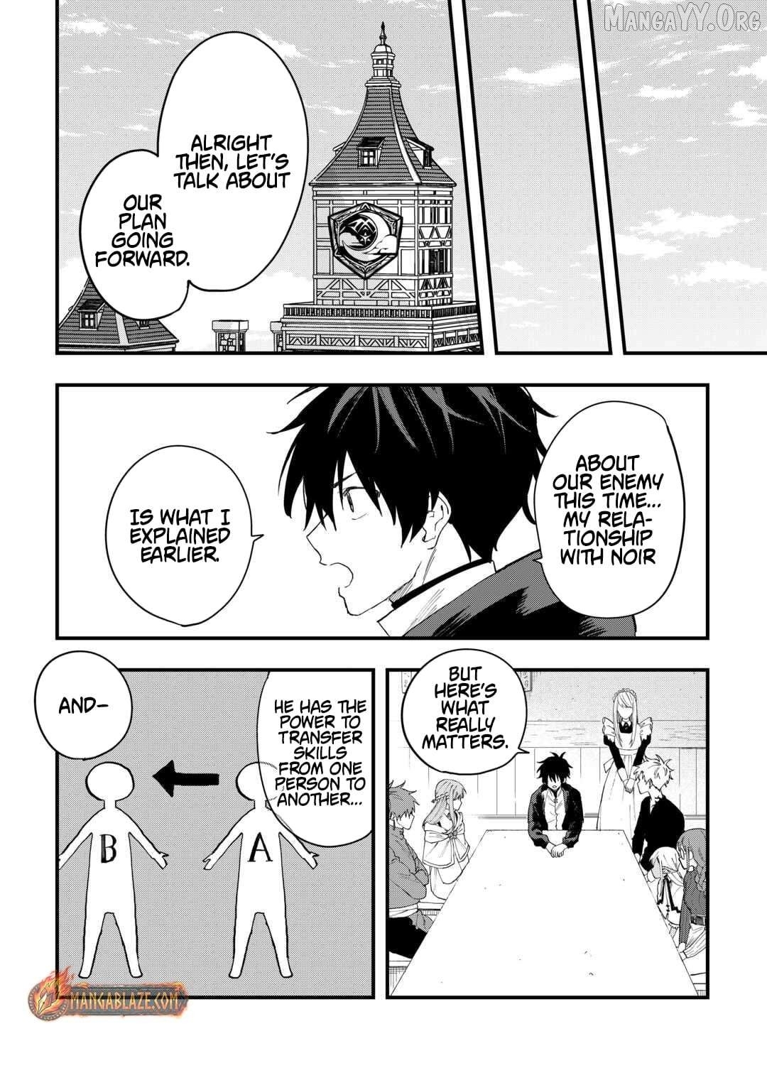 Tsuihousareta Jougenshi no Guild Keiei Chapter 22 - page 10