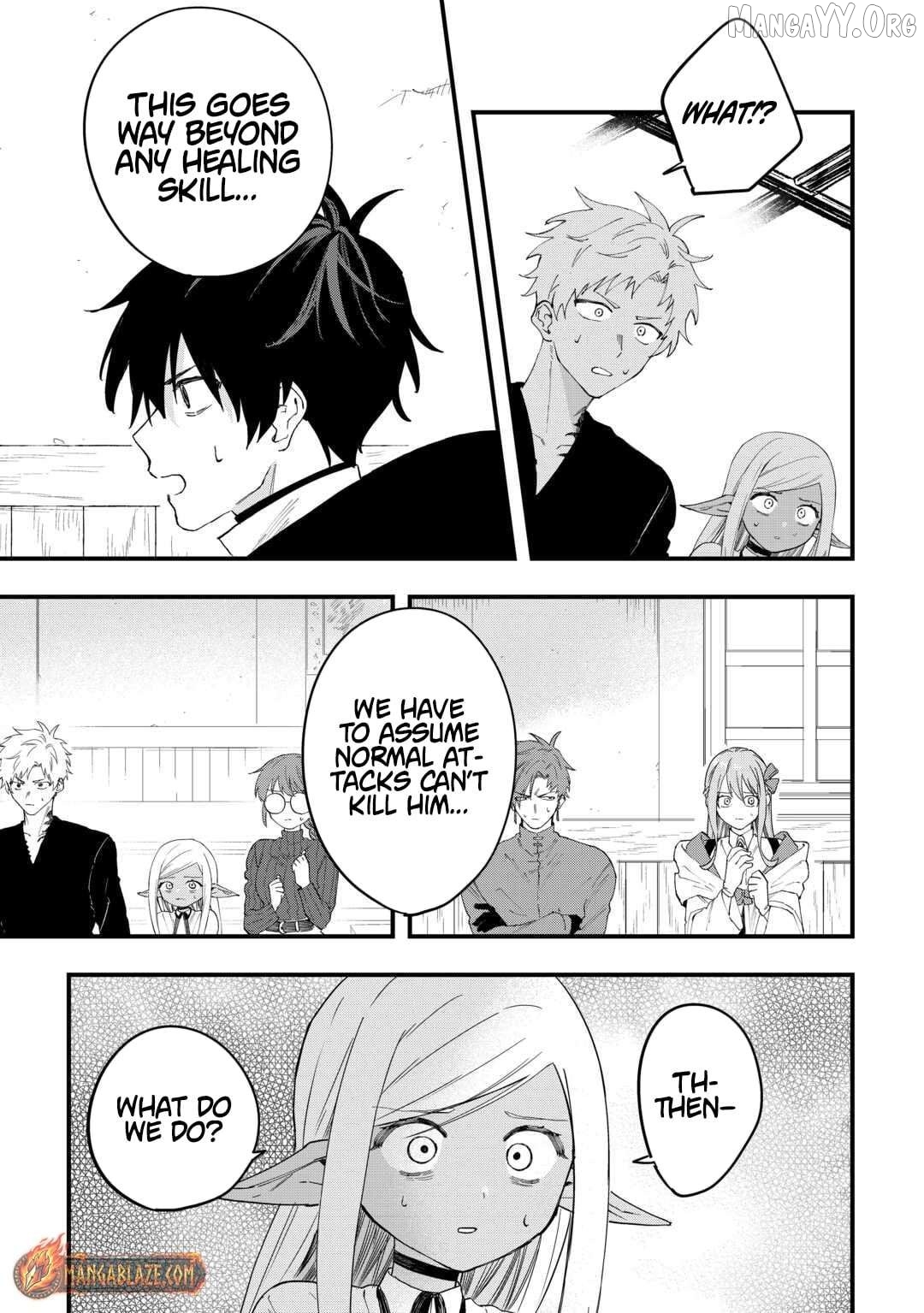 Tsuihousareta Jougenshi no Guild Keiei Chapter 22 - page 13
