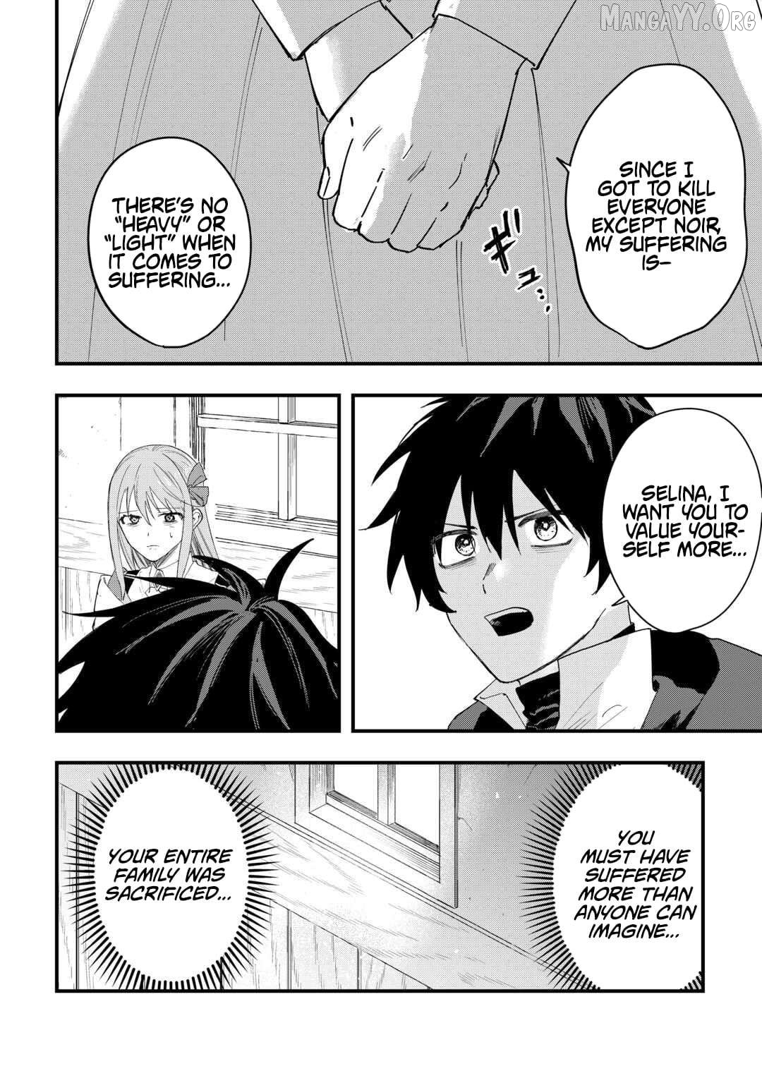 Tsuihousareta Jougenshi no Guild Keiei Chapter 22 - page 18
