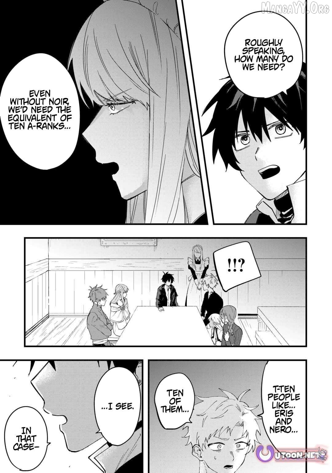 Tsuihousareta Jougenshi no Guild Keiei Chapter 22 - page 23