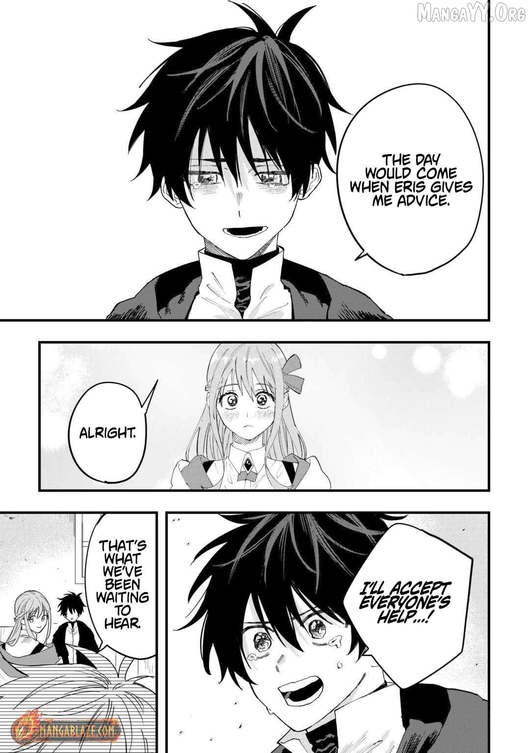 Tsuihousareta Jougenshi no Guild Keiei Chapter 22 - page 7