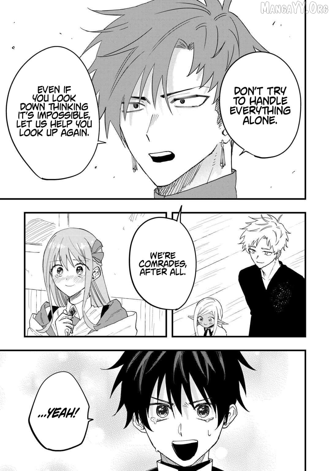 Tsuihousareta Jougenshi no Guild Keiei Chapter 22 - page 9