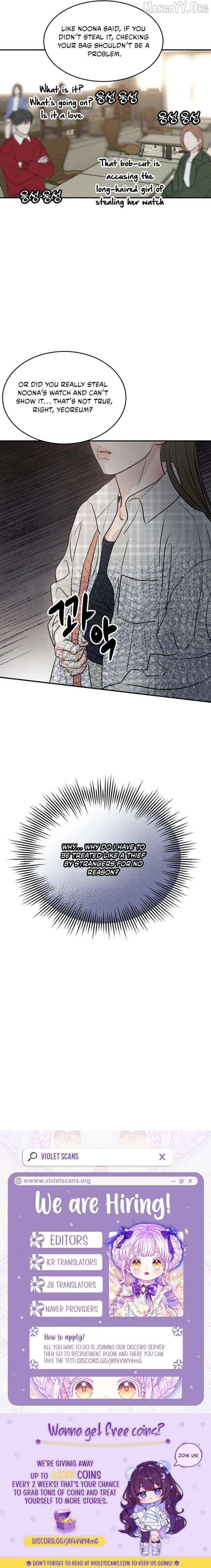 Impure Love Chapter 19 - page 8