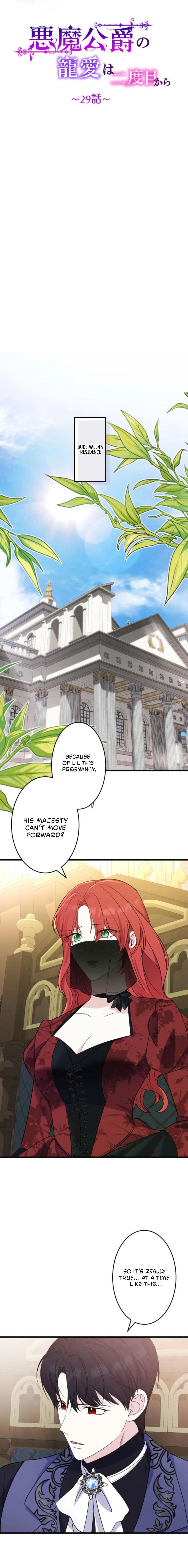 The Demon Duke’s Favor Begins the Second Time Around Chapter 29 - page 5