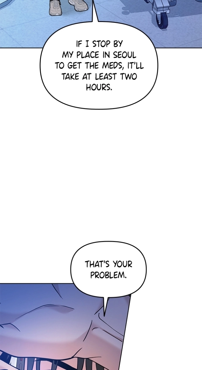 One of Three Chapter 26 - page 22