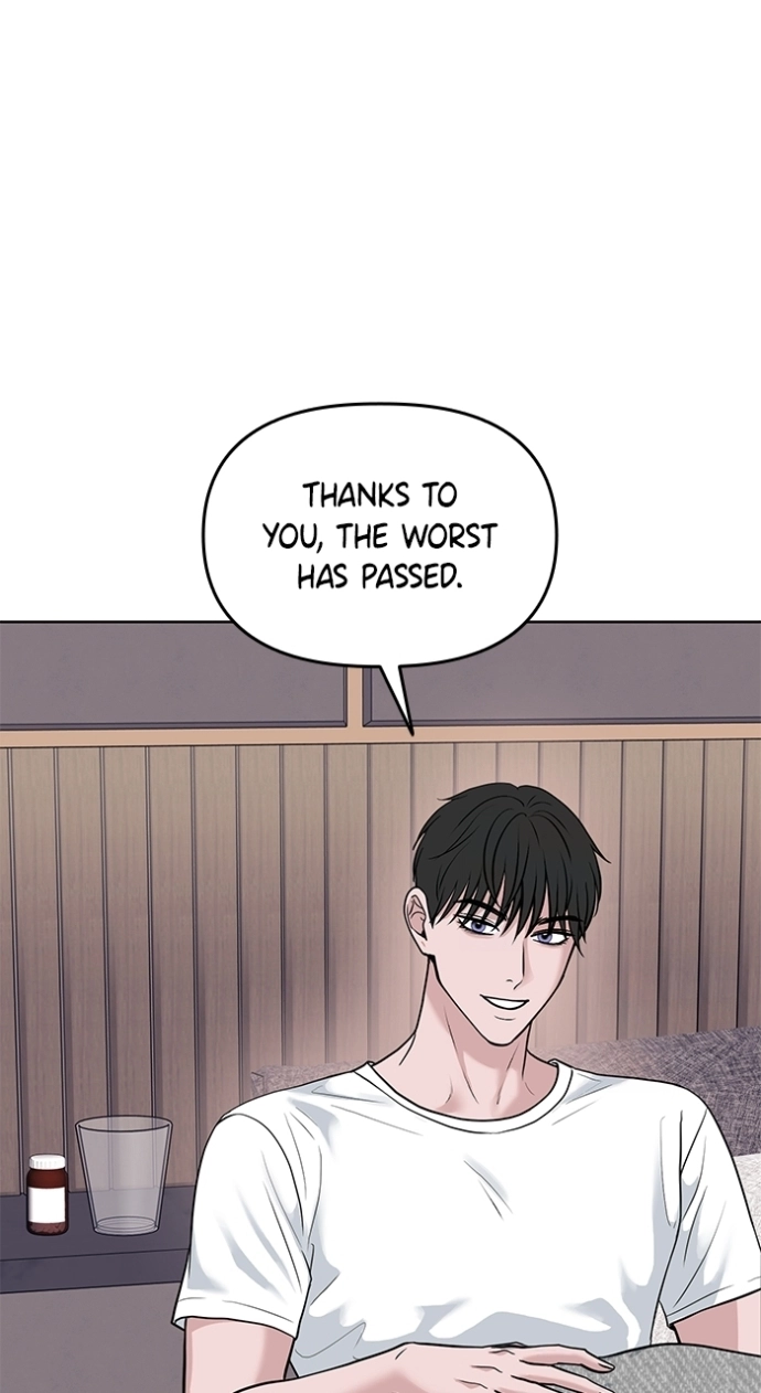 One of Three Chapter 26 - page 33