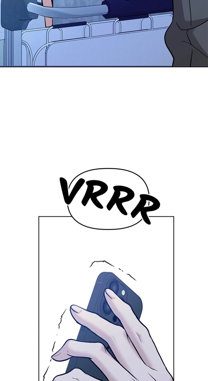 One of Three Chapter 26 - page 5