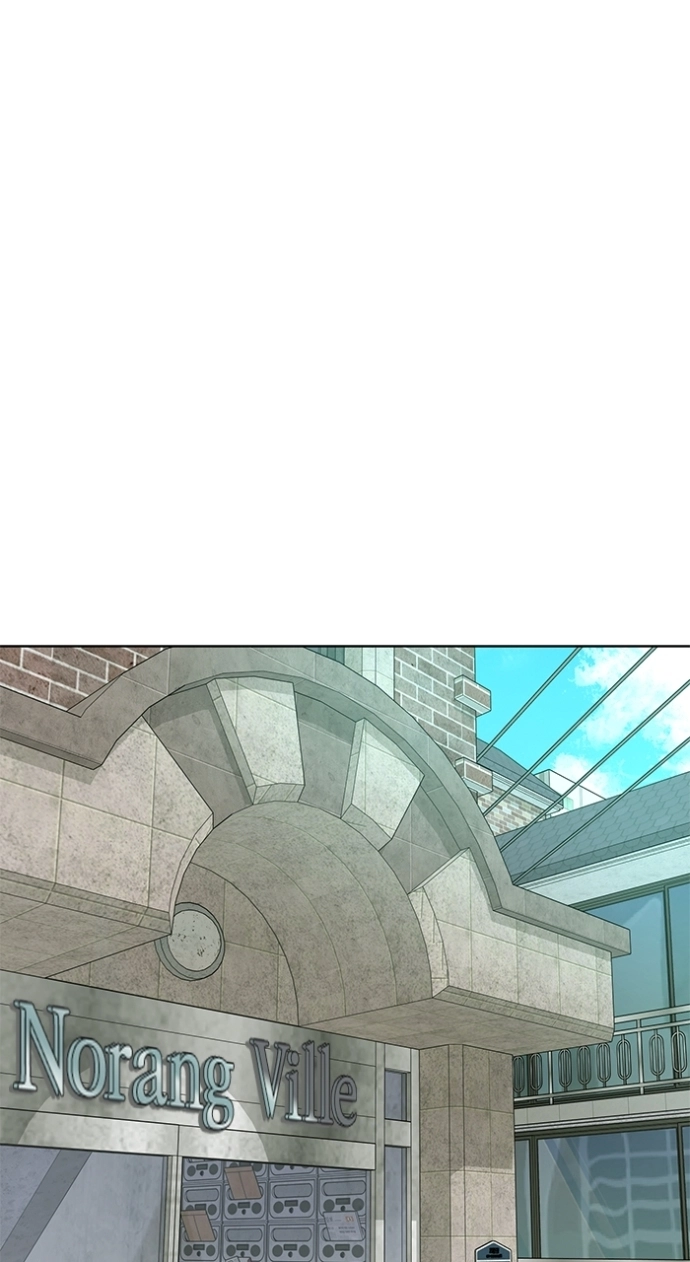 One of Three Chapter 26 - page 62