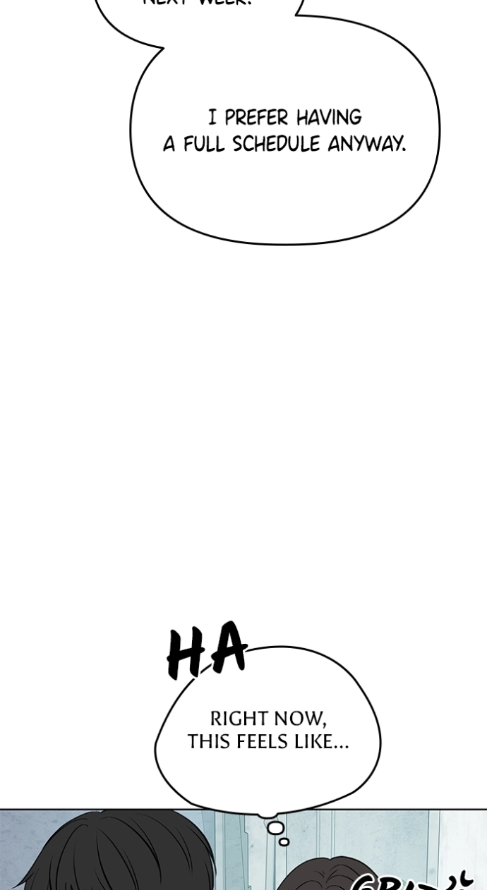 One of Three Chapter 26 - page 76
