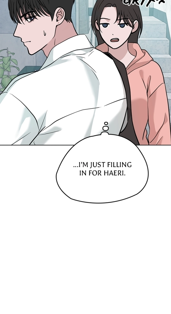 One of Three Chapter 26 - page 77
