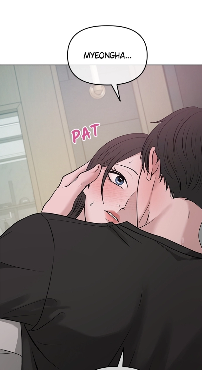 One of Three Chapter 27 - page 118