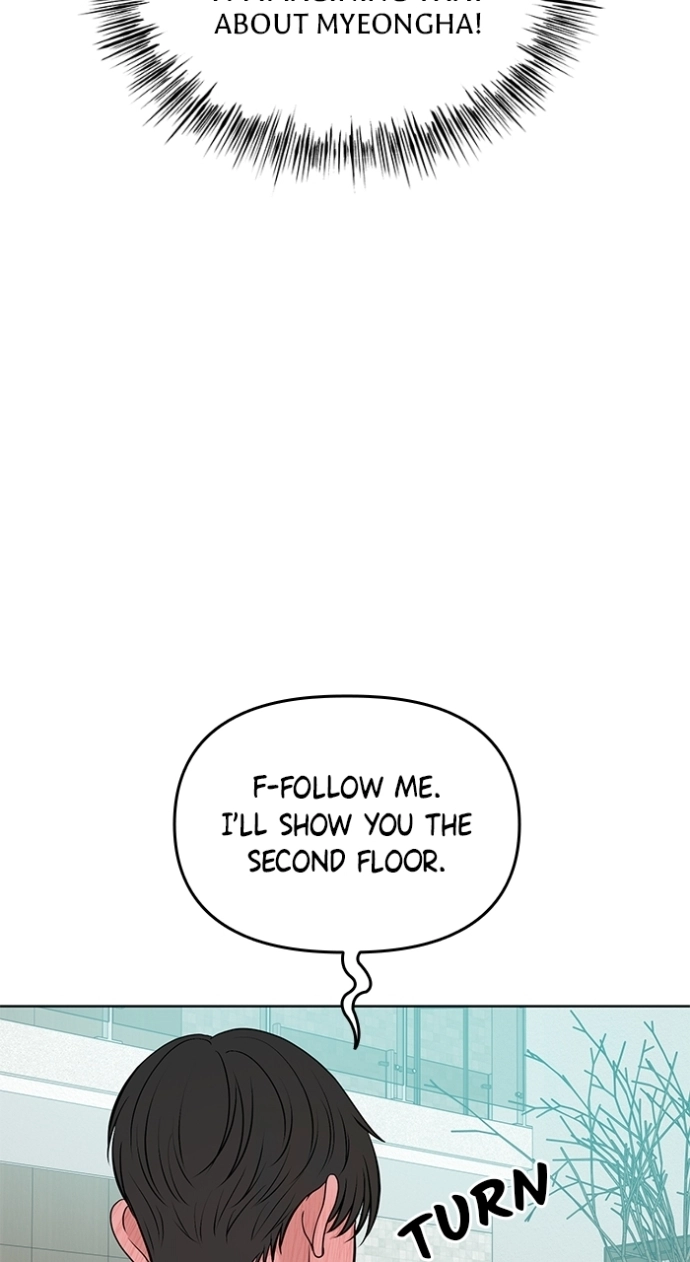One of Three Chapter 27 - page 58