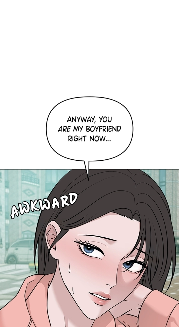 One of Three Chapter 27 - page 6
