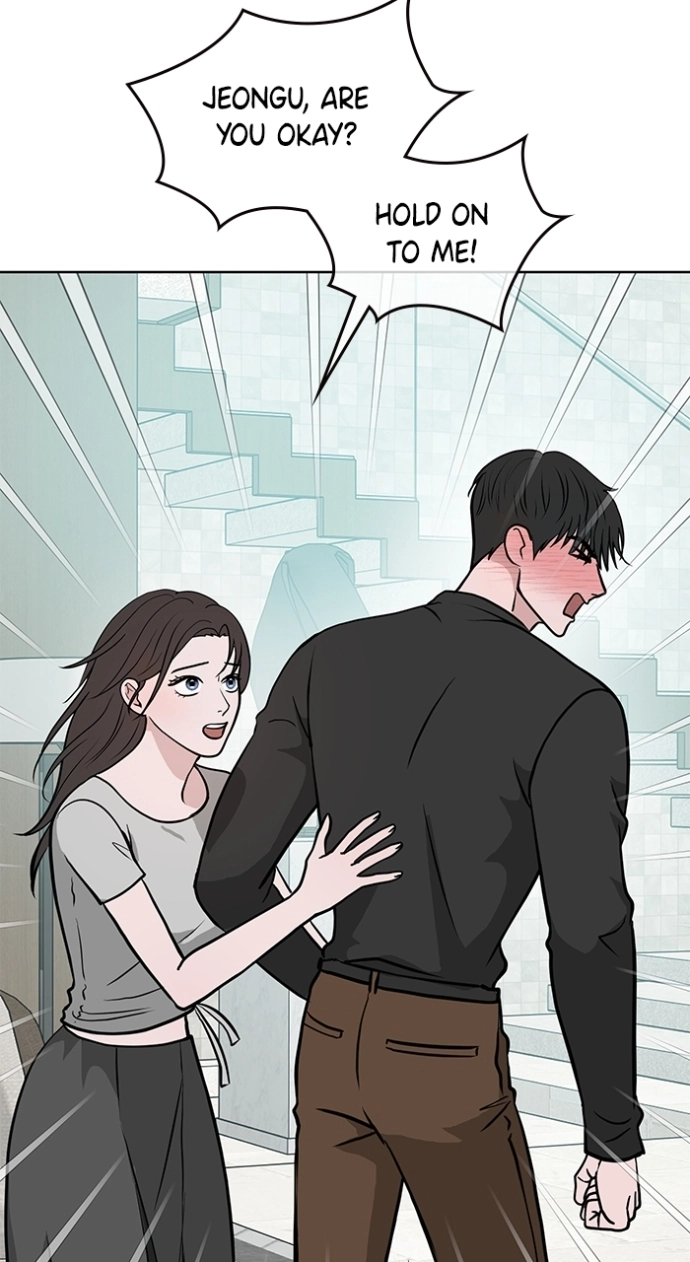 One of Three Chapter 27 - page 61