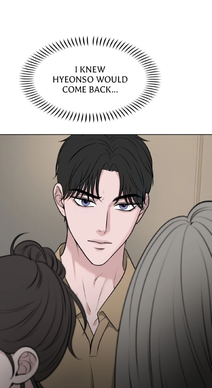 One of Three Chapter 29 - page 12