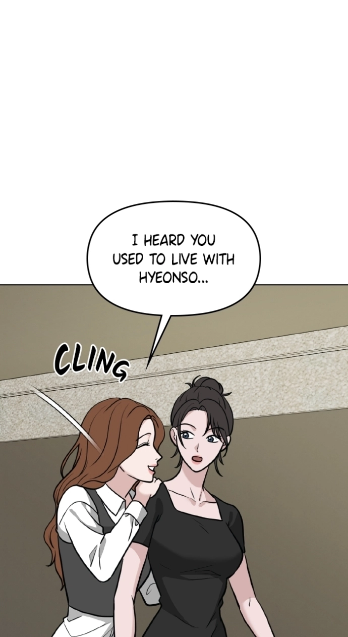 One of Three Chapter 29 - page 5