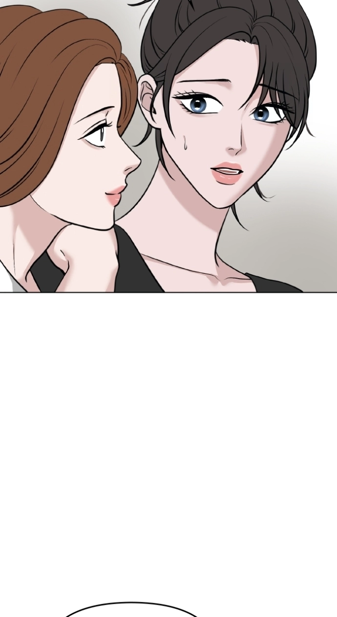 One of Three Chapter 29 - page 7