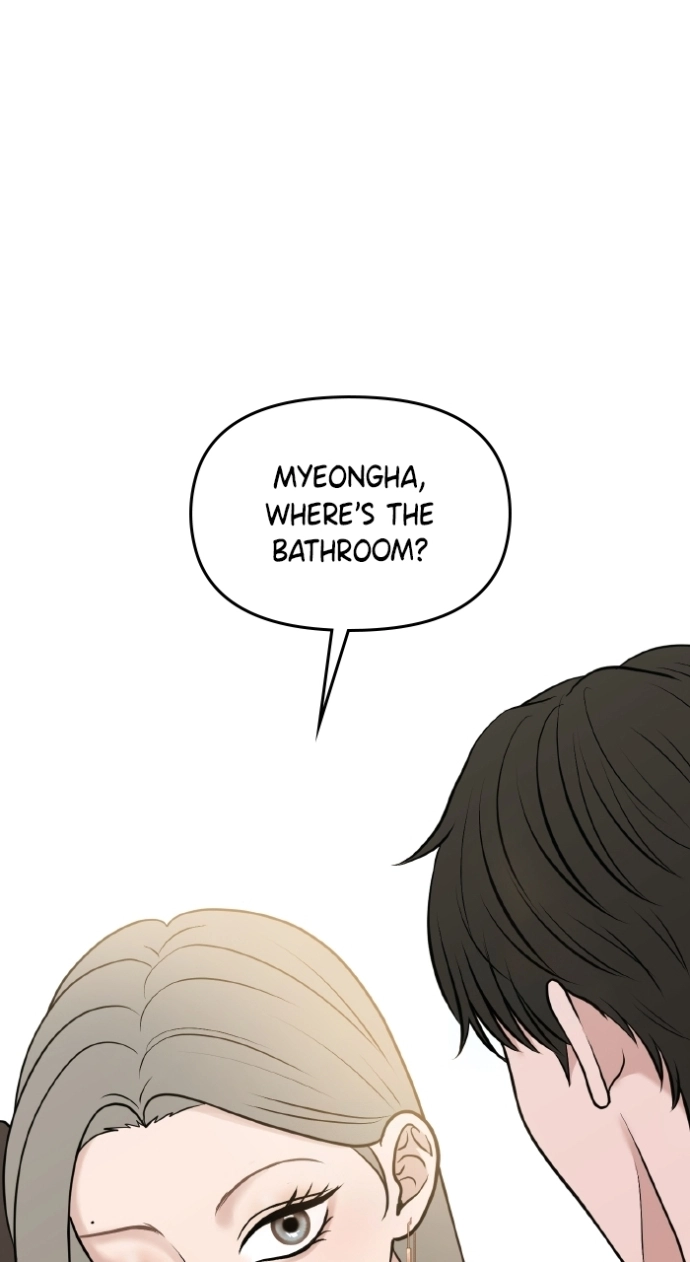 One of Three Chapter 29 - page 73
