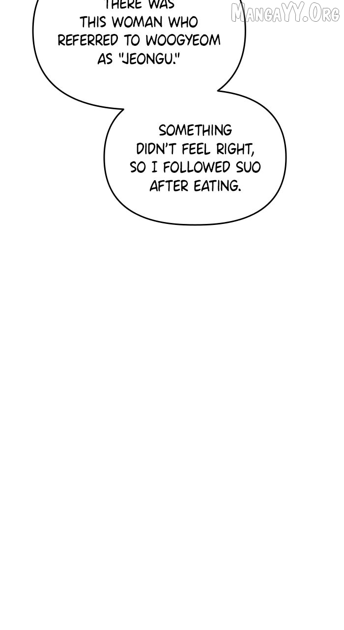 One of Three Chapter 25 - page 6