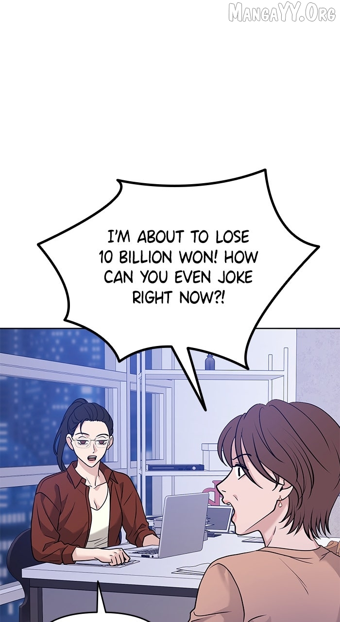 One of Three Chapter 25 - page 28