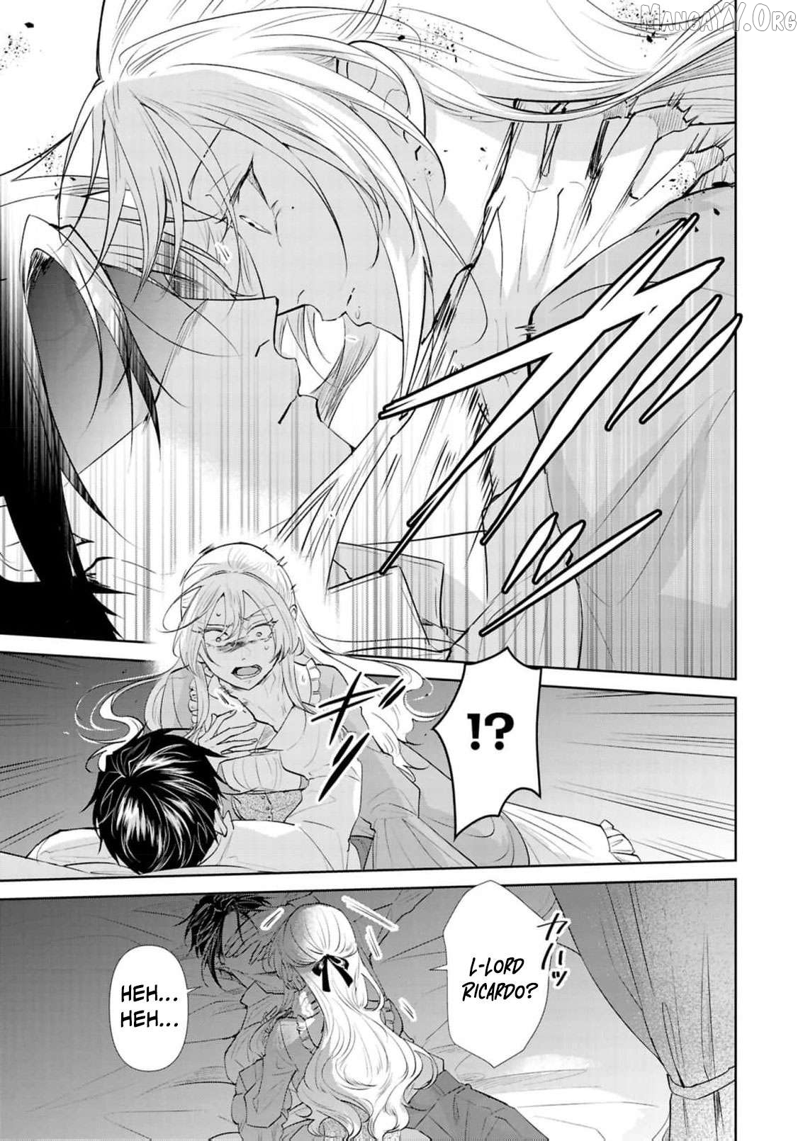 Marriage of a Sacrificial Princess Chapter 22 - page 10