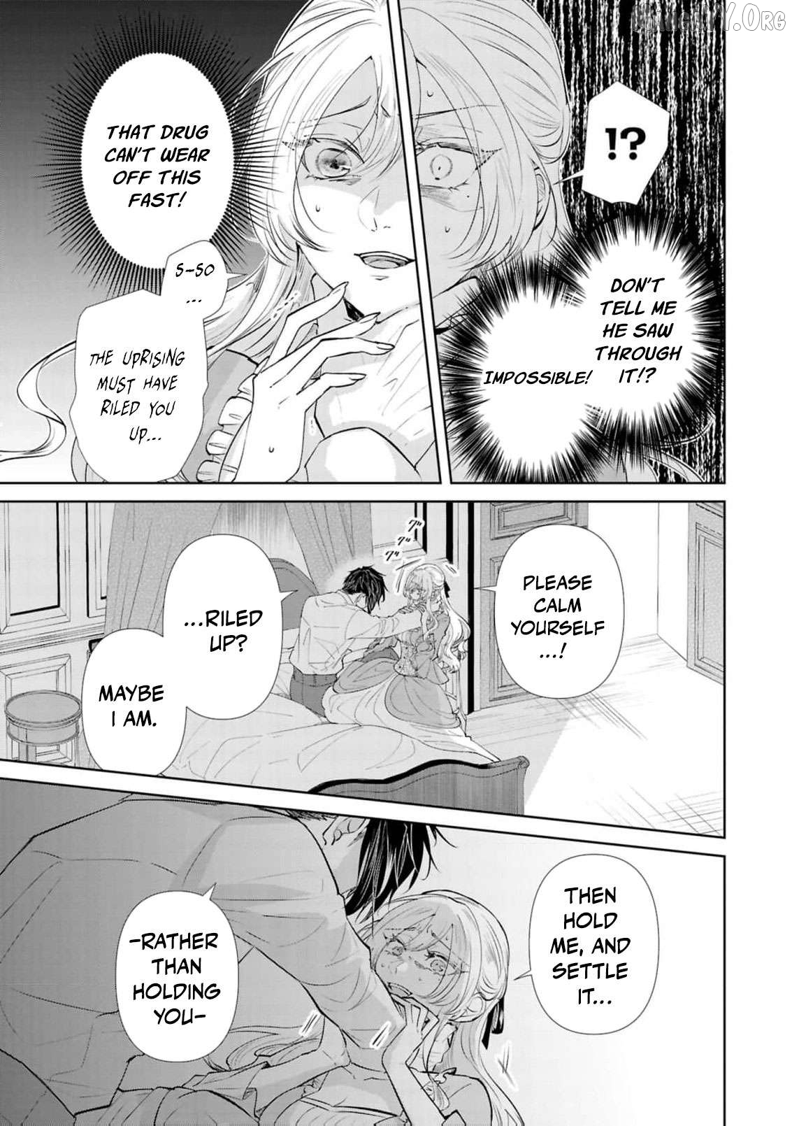Marriage of a Sacrificial Princess Chapter 22 - page 12