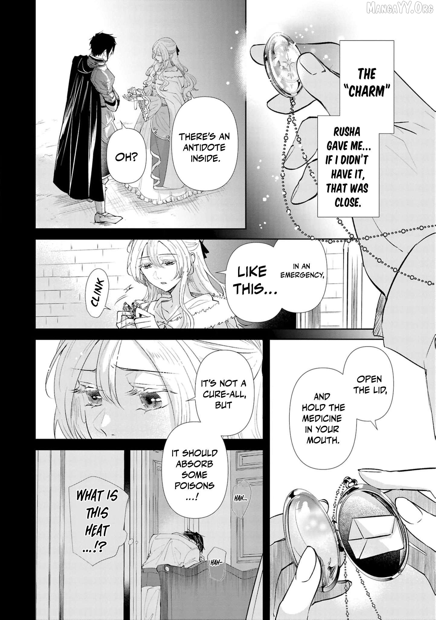 Marriage of a Sacrificial Princess Chapter 22 - page 19
