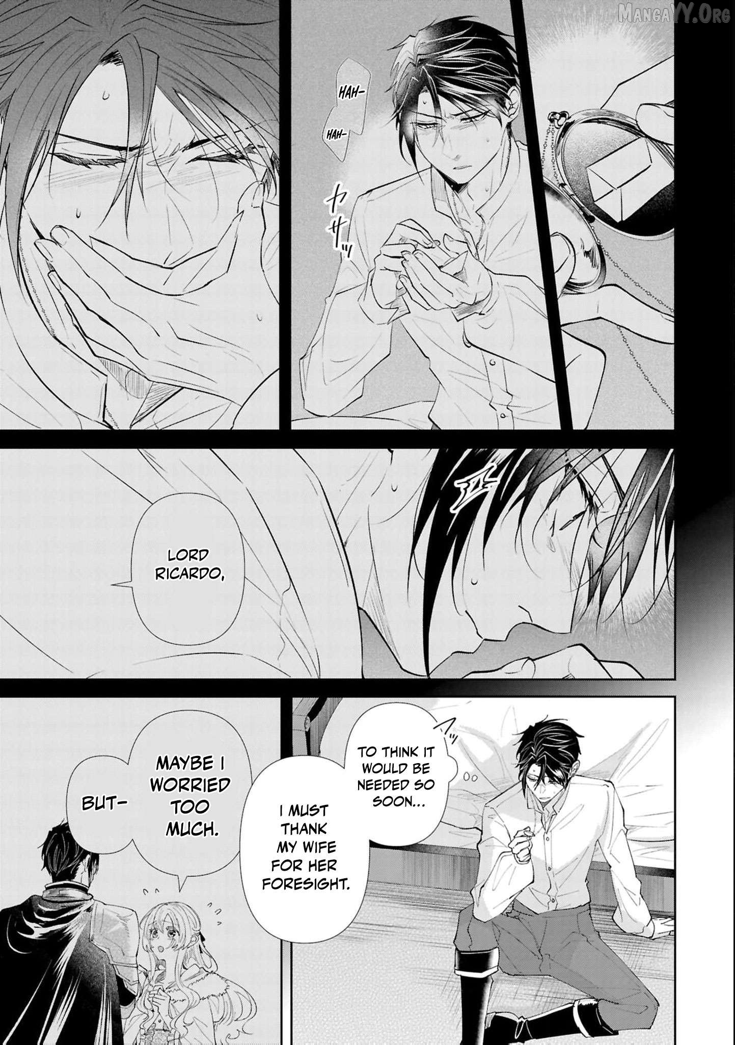 Marriage of a Sacrificial Princess Chapter 22 - page 20