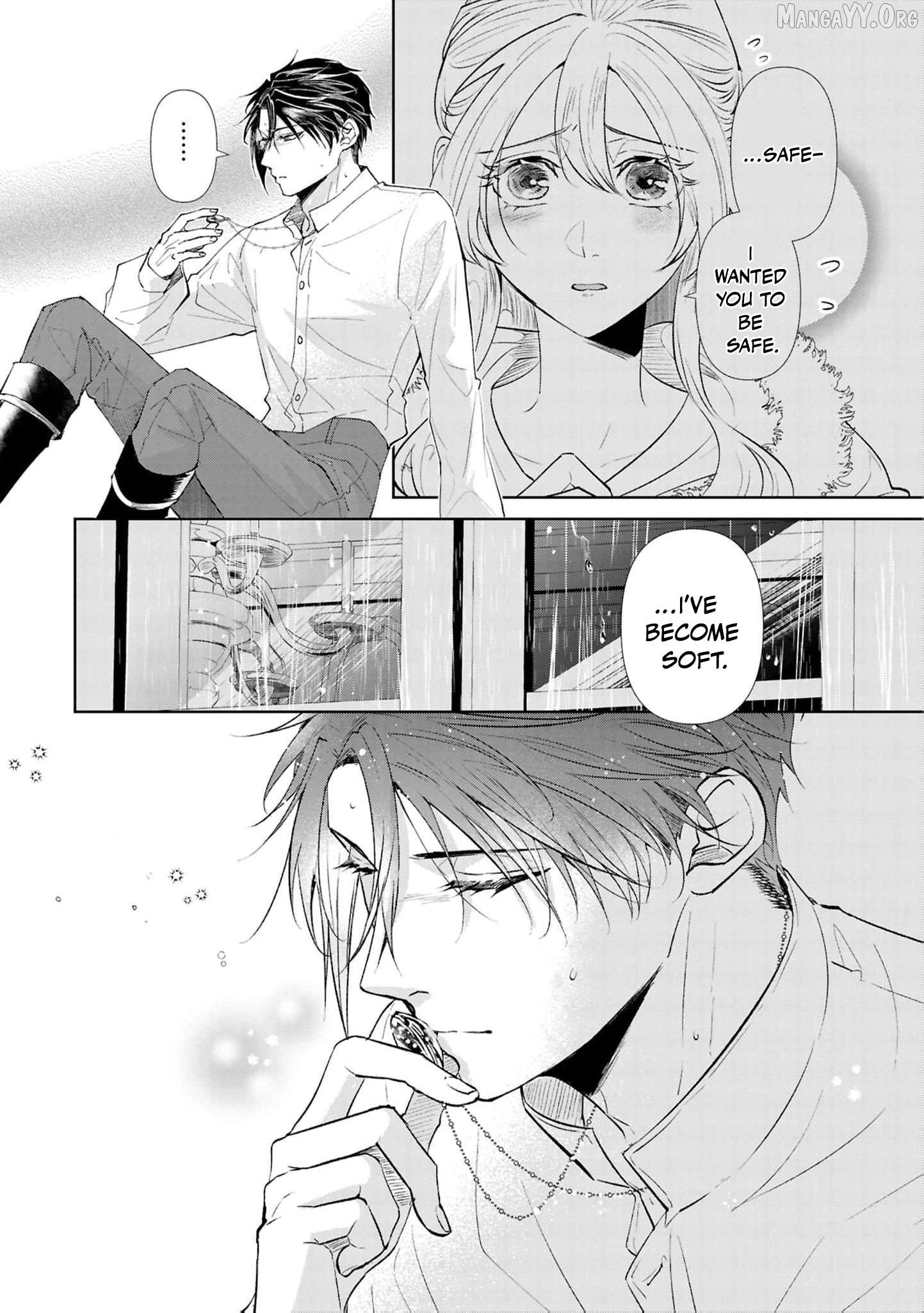 Marriage of a Sacrificial Princess Chapter 22 - page 21