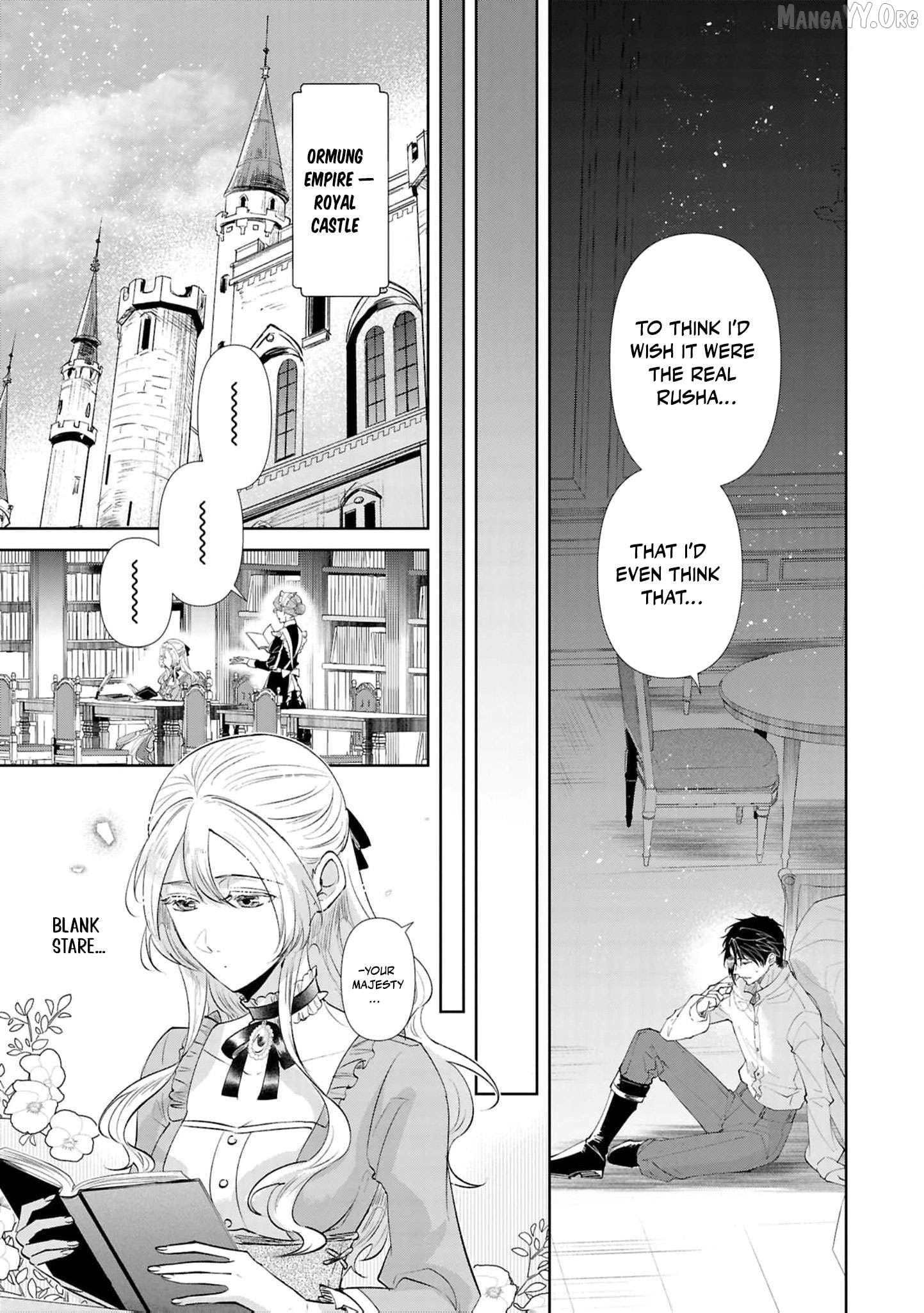 Marriage of a Sacrificial Princess Chapter 22 - page 22