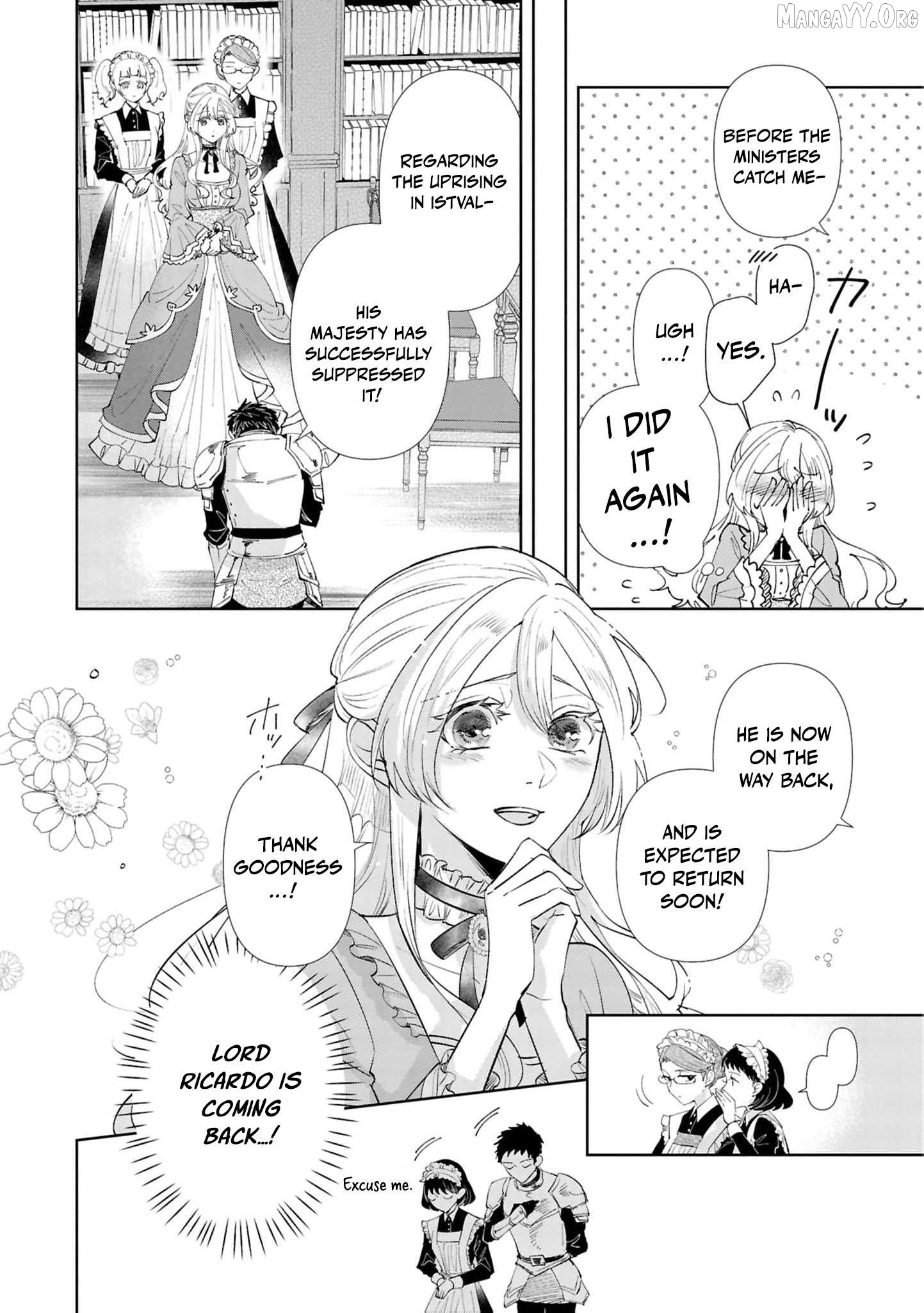 Marriage of a Sacrificial Princess Chapter 22 - page 25